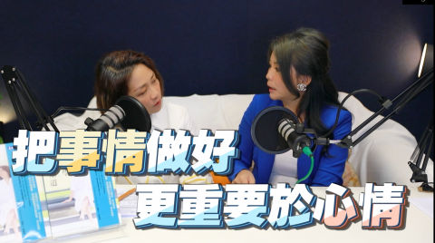 Ming - 【Podcasts預告】此系列節目有14集(含拍攝/剪輯/企劃)