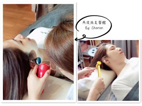 芮波絲美學館 - 