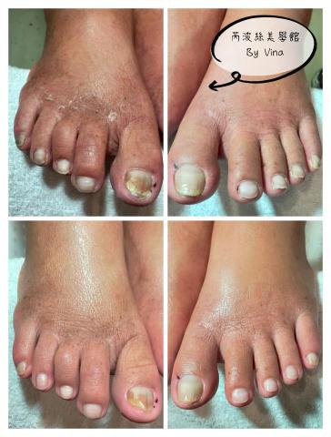 芮波絲美學館 - 