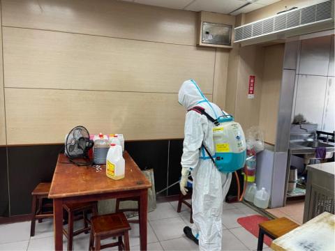 蘇格拉生物科技有限公司 - 