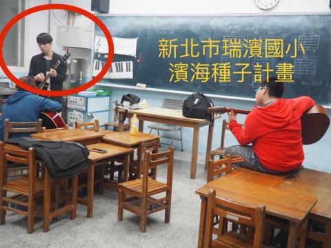 小安老師/專業吉他彈唱、演奏教學 - 