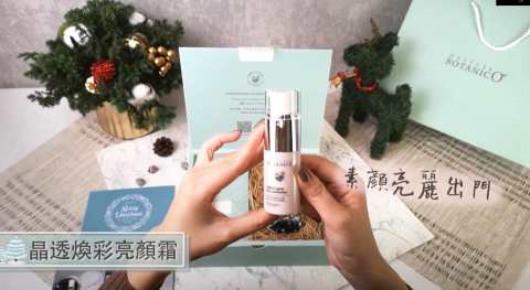 Ming - 【社群影片】產品開箱(含拍攝)