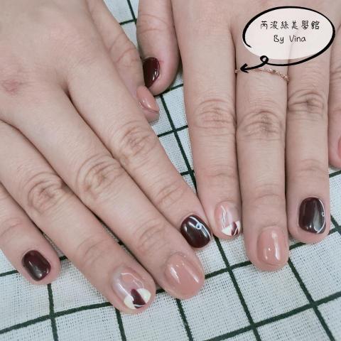 芮波絲美學館 - 