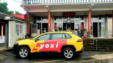 謝宇恆 - 熟客介紹  到戶服務