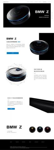 便條寫生工作室 - 本為個人之作品集作品