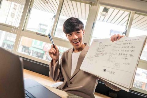 人生好難但很好玩工作室 - 假裝成功人士