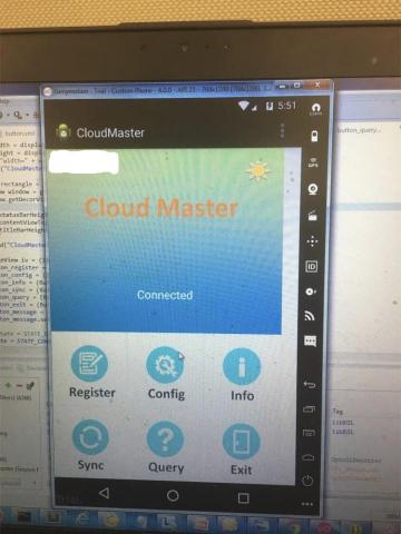 酷馬科技有限公司 - 