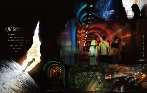 Faye Chen - 攝影/攝影集編排 Faye Chen - 攝影/攝影集編排