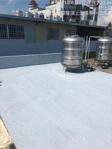玖佰益時尚防水公司 - 屋頂防水