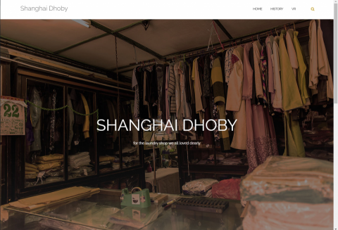 Introversify 個人工作室 - 網站開發