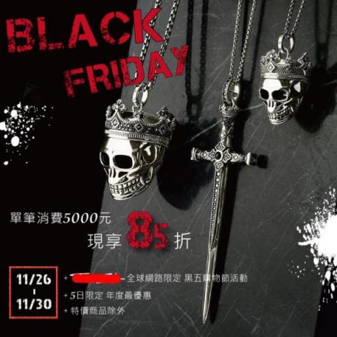 蕭婉甄 - 活動圖