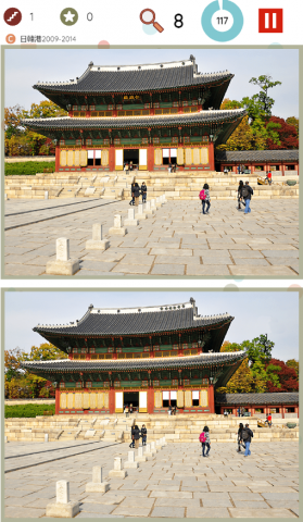 Introversify 個人工作室 - 遊戲開發