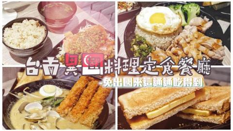 陶軒宇 - Yt 影片封面