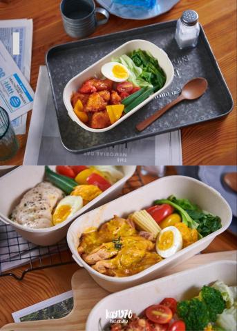 凱攝影工作室 - 餐點情境