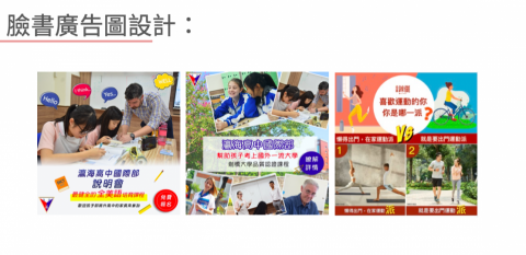 林紫珊 -  林紫珊 -