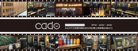 蕭婉甄 - Facebook封面照