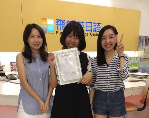 Xuan/しゅえん - 補習班日文老師(3年)