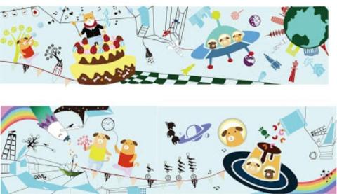 童話藝術 - 壁貼設計/ai