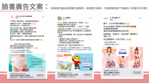 林紫珊 -  林紫珊 -