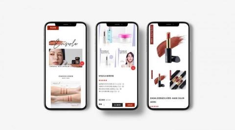 瀧申數位科技 - 套版式RWD UI + 客製化後台管理 瀧申數位科技 - 套版式RWD UI + 客製化後台管理