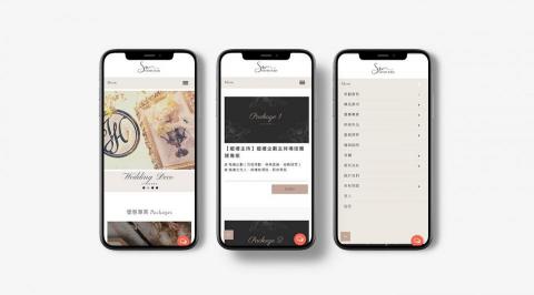 瀧申數位科技 - 客製化RWD UI + 客製化後台管理 瀧申數位科技 - 客製化RWD UI + 客製化後台管理