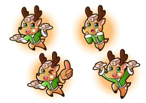 Ford - 鹿港吉祥物_設計