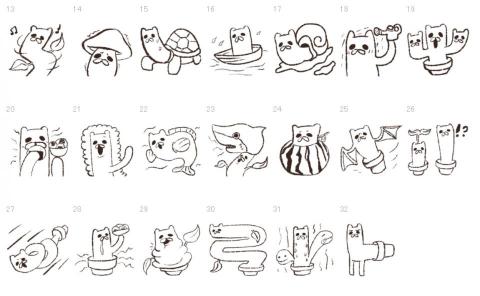 Ford - 插圖_貼圖02