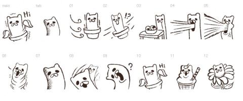 Ford - 插圖_貼圖01