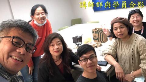 楊小姐(Angela Yang) - 