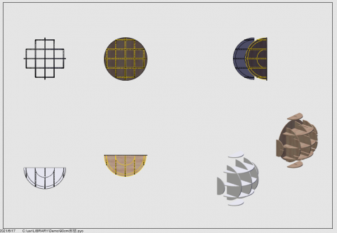 PYTHA TAIWAN - 三視圖產師 PYTHA TAIWAN - 三視圖產師