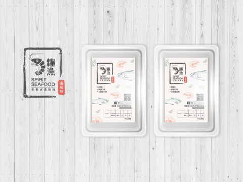 細菌設計工作室 - 青漁返鄉創業品牌設計