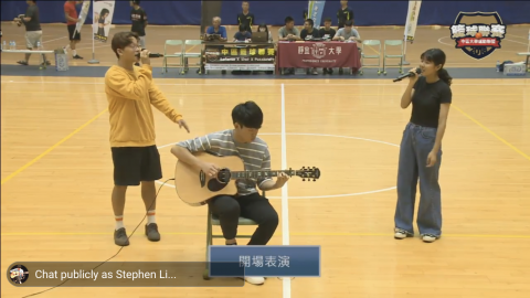 東東Music - 比賽開場演出 東東Music - 比賽開場演出