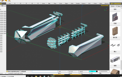 PYTHA TAIWAN - 商用櫃檯結構產生與外板 PYTHA TAIWAN - 商用櫃檯結構產生與外板