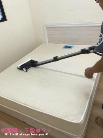 嘉欣居家清潔有限公司 - 塵蟎清潔