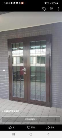 立揚企業社 - 白鐵烤漆雙開門。