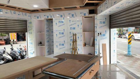 芸創空間設計 - 