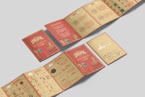 細菌設計工作室 - 伊甸基金會無障礙生活節
整體視覺設計