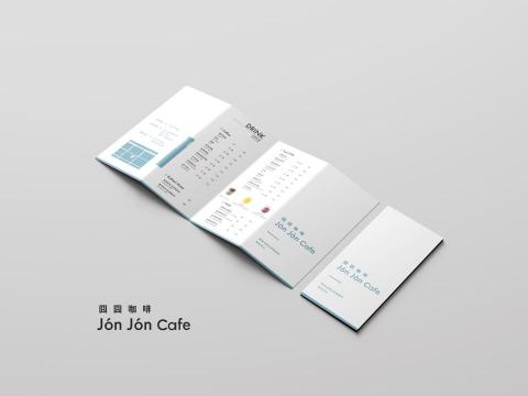 Grooving Design流淌設計 - 菜單設計/印刷設計