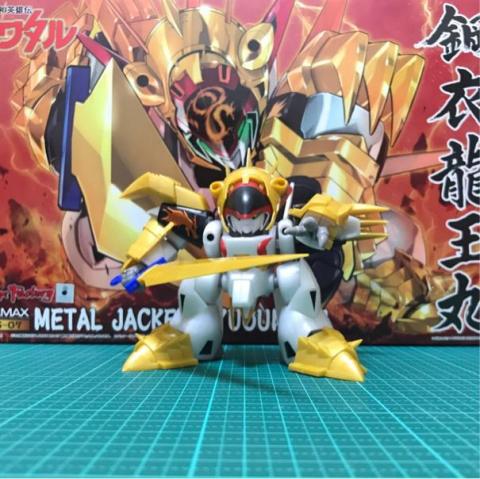 越彩珠寶、模型工作室 - 模型代工:魔神英雄傳-鋼衣龍王丸。完成圖 越彩珠寶、模型工作室 - 模型代工:魔神英雄傳-鋼衣龍王丸。完成圖