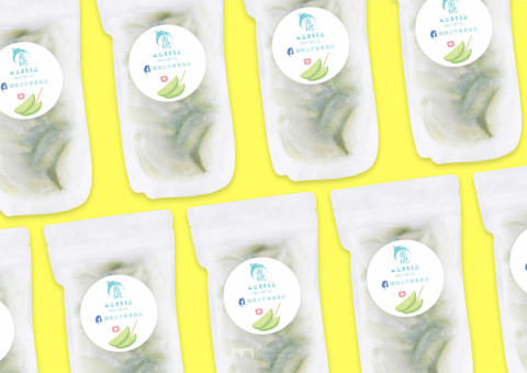 布魯豬視覺設計工作室 - 園綠土芒果專賣店 | 情人果包裝貼紙設計