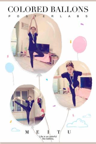 靜心童❤️兒童瑜珈 - 聽聽自己身體的聲音
