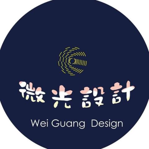 提供喜帖服務的專家微光設計公司