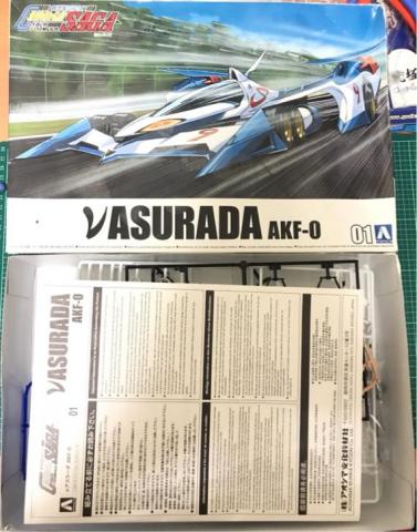 越彩珠寶、模型工作室 - 模型代工:閃電霹靂車-ν阿斯拉 AKF-0。組裝前 越彩珠寶、模型工作室 - 模型代工:閃電霹靂車-ν阿斯拉 AKF-0。組裝前