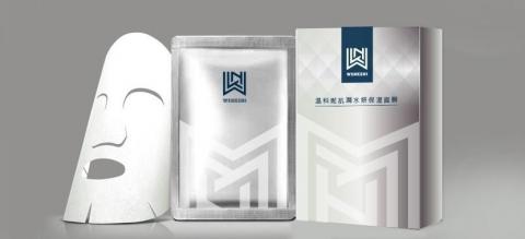 Sinead's Studio - 面膜包裝