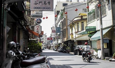 荷蘭 - 彰化街邊/景點紀錄