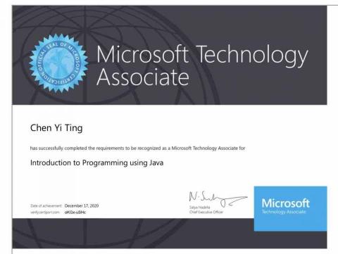 陳誼庭 - 微軟國際Java證照