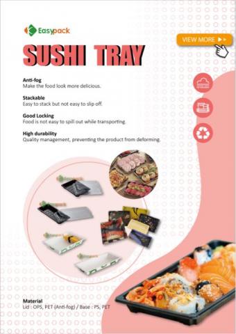 Fang || 一人工作室 - 產品類別圖