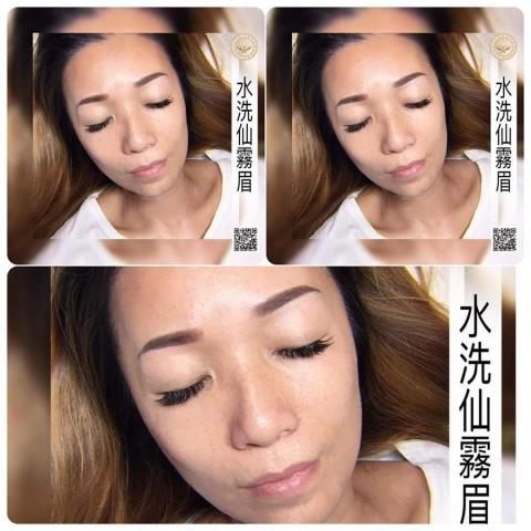 詩育特睫妍 - 霧眉