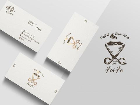 沐日形象整合研究室 - 名片設計+LOGO設計 沐日形象整合研究室 - 名片設計+LOGO設計