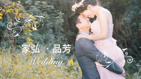 Ariel Lin - 婚禮紀錄作品